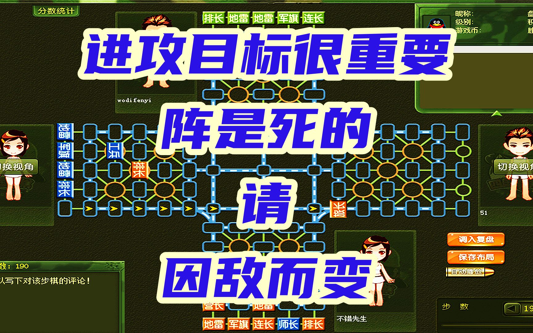 详细阅读:四国邀请变(四国联手向中国发来一份特殊邀请) 四国邀请变(四国联手向中国发来一份特殊邀请)